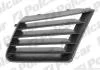 Решітка лівий Polcar 673015J (фото 1)