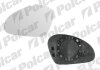 Вставка зовнішнього дзеркала лівий, SEAT LEON, 00- Polcar 6730547M (фото 1)
