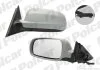 Дзеркало зовнішнє лівий, SKODA SUPERB, 02- Polcar 6925513M (фото 1)