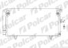 Радіатори кондиціонера Polcar 7208K8C1 (фото 1)