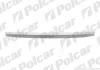 Накладка решітки Polcar 7424051 (фото 1)