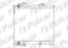Радіатор охолодження Suzuki Vitara 2.0 V6 90-98 Polcar 7424083 (фото 1)