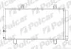 Радіатор кондиціонера Toyota Camry/Avalon 2.4/3.5 01.06-12.14 Polcar 8138K8C1S (фото 1)