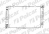 Радіатор охолодження, C70 I coupe (872), 0 Polcar 9070082 (фото 1)