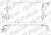 Радіатори кондиціонера Polcar 9501K8C1 (фото 1)