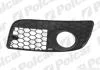 Решітка в бампері правий Polcar 95132712 (фото 1)