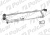 Трапеция дворников VW Golf 5/Golf 6/Jetta Polcar 9513MWP1 (фото 1)