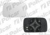 Вставка зовнішнього дзеркала лівий VW POLO 95- Polcar 9524541M (фото 1)