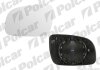 Вставка зовнішнього дзеркала лівий, VW POLO 99- Polcar 9525545M (фото 1)