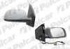 Дзеркало зовнішнє правий, vw POLO HB, 09.01- Polcar 9526525M (фото 1)