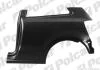 Крило заднє лівий POLO (6R), 08.09- Polcar 9533833 (фото 1)