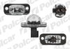 Фара номерного знака, vw GOLF II, 83- Polcar 9534959E (фото 1)