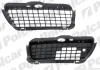 Решітка в бампері лівий Polcar 9538271 (фото 1)