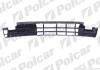 Решітка радіатора(нижн.частина) VW Passat 88-97 Polcar 9546271 (фото 1)