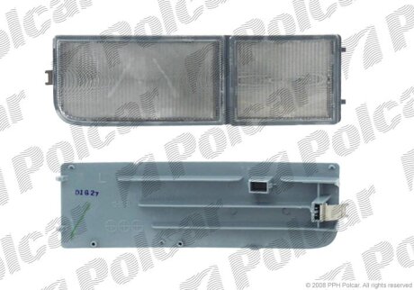 Заглушка передньої п / туманною фари, vw PASSAT (B4), 94- Polcar 9547301E