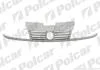 Решітка Volkswagen SHARAN Polcar 955005 (фото 1)
