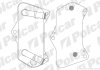 Радиатор масла VW Caddy 3/Caddy 4/Golf 5/B-6/B-7/Tiguan SK Octavia A5/SuperB 6-ступ. DSG Polcar 9555L82 (фото 1)