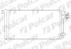 Радіатор кондиціонера, VW T5, 03- Polcar 9568K81K (фото 1)