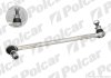 Стійка стабілізатора лівий, BMW 1 E87 04- Polcar B158 (фото 1)