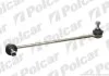 Стійка стабілізатора лівий, BMW 3 E46 4.98- Polcar B619 (фото 1)