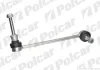 Стійка стабілізатора лівий, BMW X6 08- Polcar B863 (фото 1)