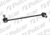 Стійка стабілізатора правий, CHEVROLET LACETTI Polcar CH306 (фото 1)