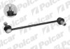 Стійка стабілізатора правий, CHEVROLET CAPTIVA Polcar CH606 (фото 1)