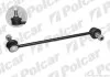 Стійка стабілізатора правий, CHEVROLET CAPTIVA Polcar CH606 (фото 1)
