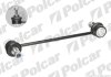 Стійка стабілізатора лівий=правий, CHEVROLET SPARK Polcar CH805 (фото 1)