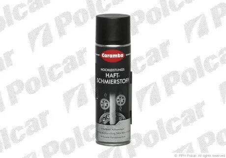 Багатофункціональна мастило, AKCESORIA Polcar CR64190501