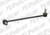 Стійка стабілізатора лівий, HYUNDAI ACCENT, 06- Polcar HY347 (фото 1)