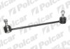 Стійка стабілізатора правий, KIA RIO 00- Polcar KI216 (фото 1)
