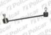 Стійка стабілізатора правий, KIA RIO 00- Polcar KI216 (фото 1)
