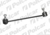 Стійка стабілізатора лівий, KIA RIO 00- Polcar KI217 (фото 1)