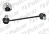 Стійка стабілізатора правий, KIA RIO 03- Polcar KI246 (фото 1)