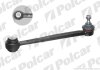 Штанга реактивна лівий=правий, MERCEDES 201 (190) Polcar M440 (фото 1)