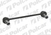 Стійка стабілізатора лівий=правий, MAZDA 323 98- Polcar MA137 (фото 1)