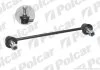 Стійка стабілізатора лівий=правий, MAZDA 626, 97- Polcar MA244 (фото 1)