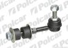 Стійка стабілізатора лівий=правий, NISS. 200SX/240SX Polcar N210 (фото 1)