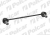 Стійка стабілізатора лівий=правий, CITROEN C8/P.807 02- Polcar P810 (фото 1)