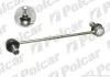 Стійка стабілізатора лівий=правий, RENAULT KANGOO 4x4 Polcar R518 (фото 1)