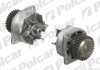 Водяний насос Polcar S10057 (фото 1)