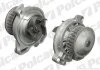 Водяний насос Polcar S10225 (фото 1)