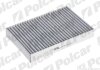 Салонний фільтр з активованим вугіллям Polcar S111025 (фото 1)