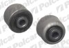 Втулка важеля Polcar S2060007 (фото 1)