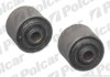 Втулка важеля Polcar S2060008 (фото 1)