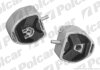 Подушка під коробку передач Polcar S2213042 (фото 1)