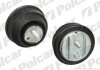 Подушка під двигун Polcar S2220012 (фото 1)