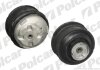 Подушка під двигун Polcar S2250030 (фото 1)