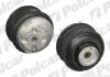 Подушка під двигун Polcar S2250040 (фото 1)
